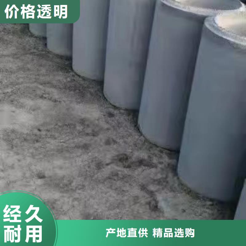 水泥透水管规格