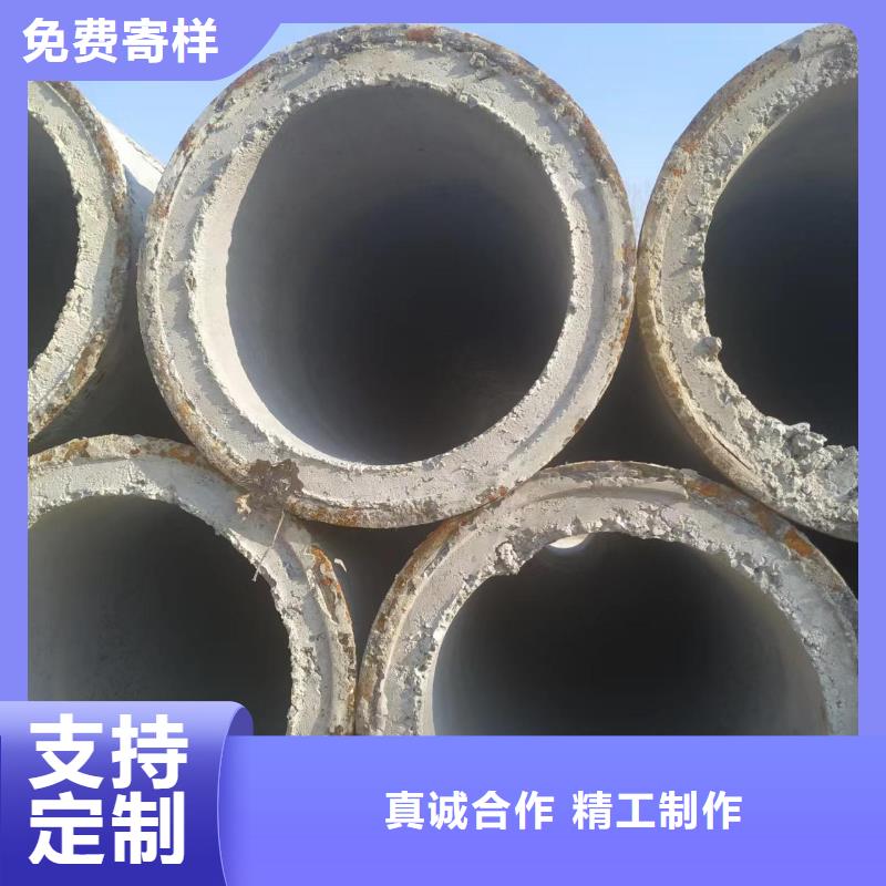 钢混透水管各种规格生产厂家