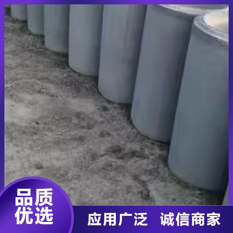 水泥管多少钱一支