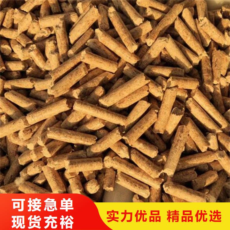 陵县区木质燃烧颗粒现货加工厂