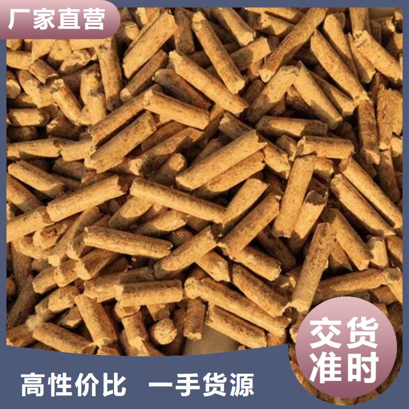 永济锅炉燃烧颗粒大炉料