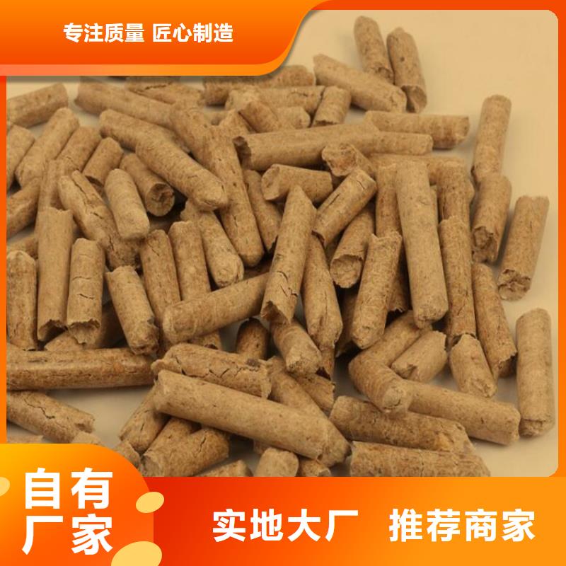 县方木燃烧颗粒大炉料