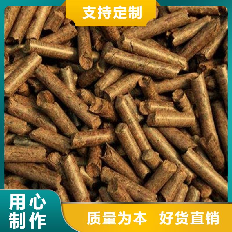 小刘锅炉顺义区生物质燃烧颗粒价格支持批发零售