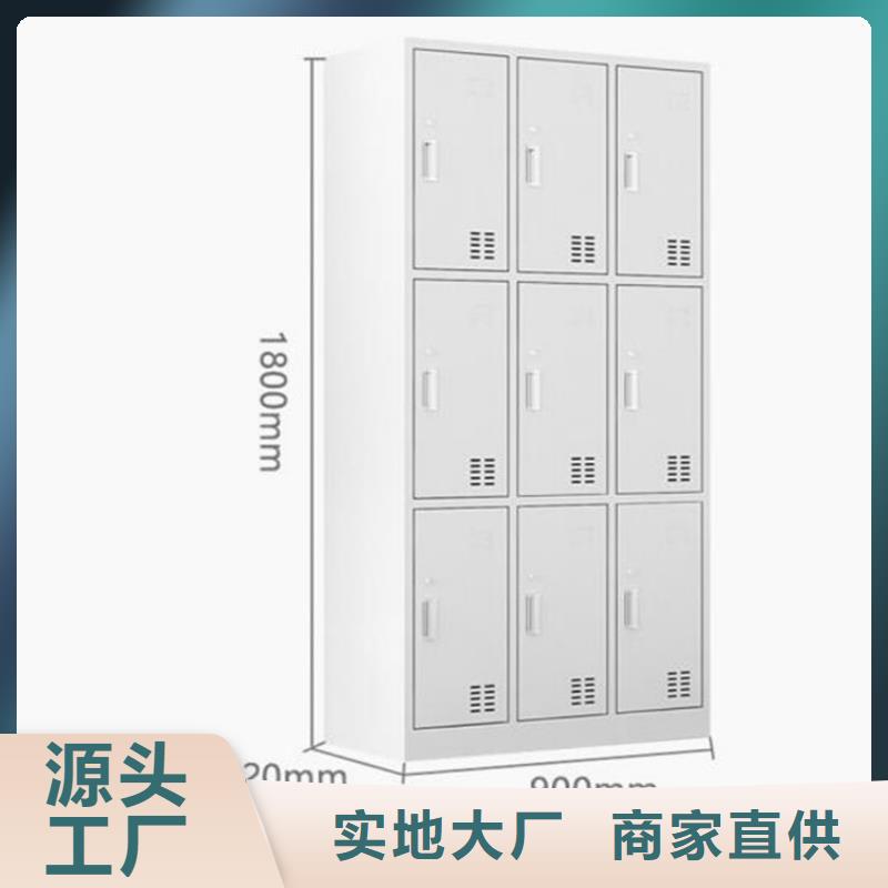 员工存放柜单面钢制书架