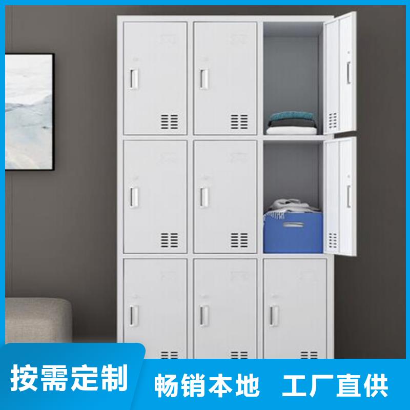感应锁更衣柜图书架