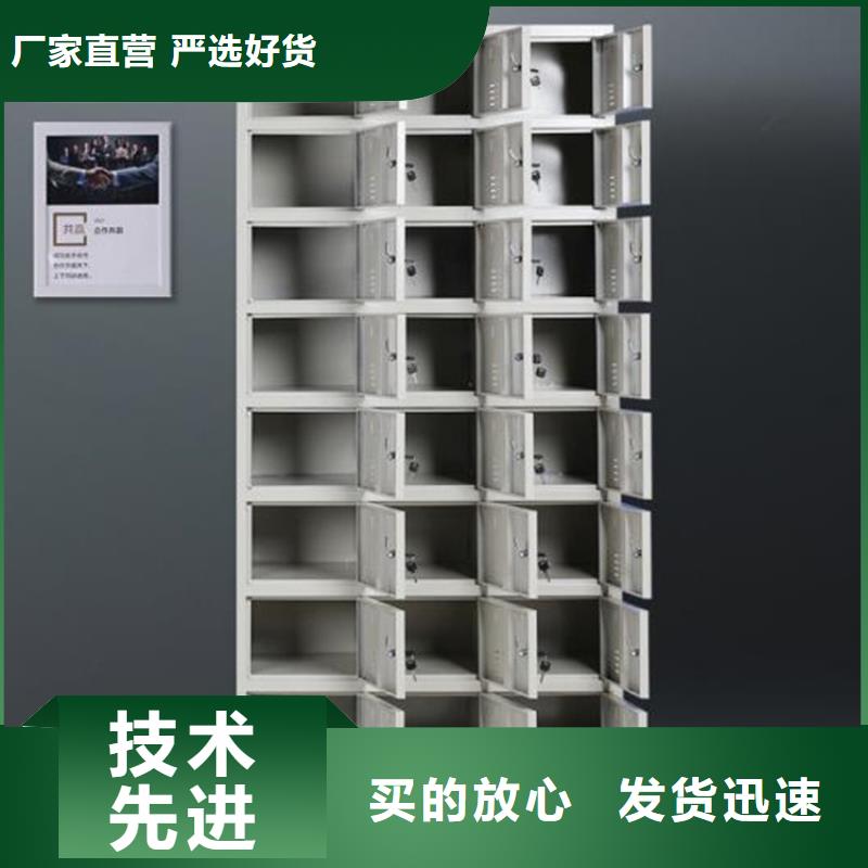 钢制工艺书架