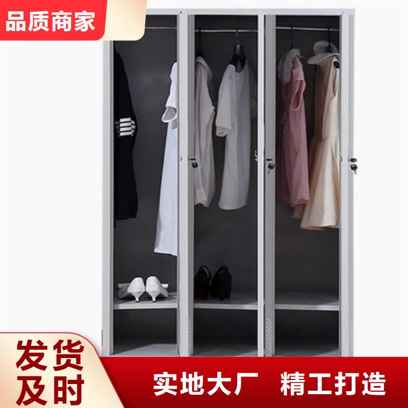 【柜】书包柜就近发货-志城钢木家具(赤峰市分公司)