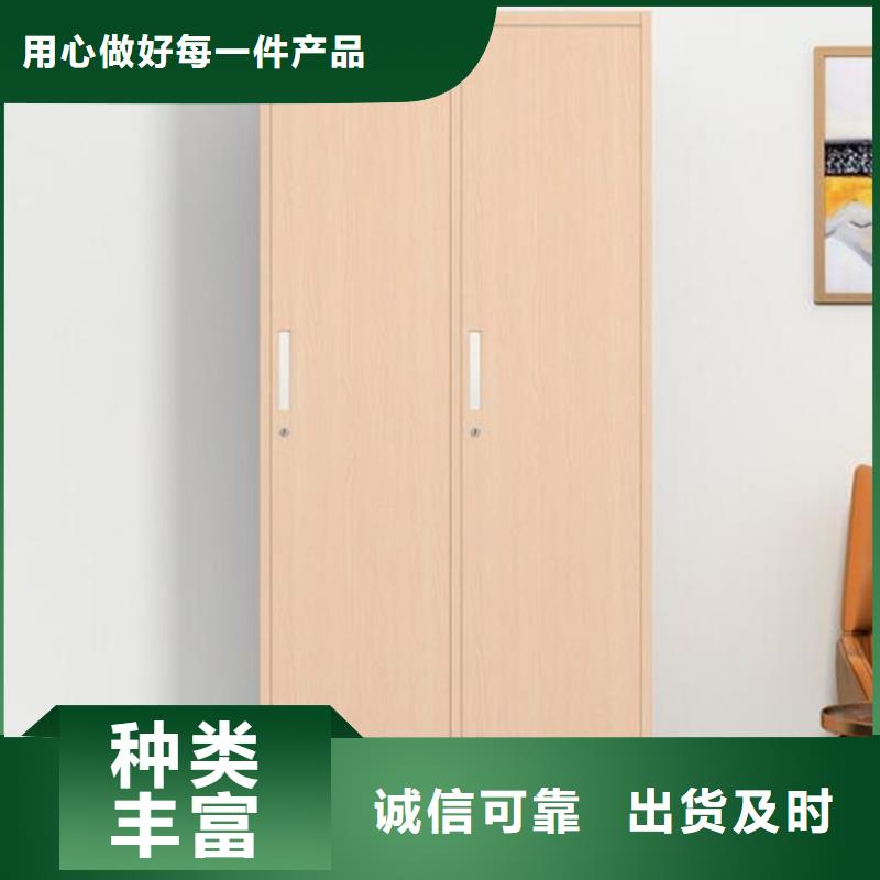 柜_【书包柜】不断创新|鹤城|沅陵|常德|益阳|邵阳|岳阳|郴州供应商
