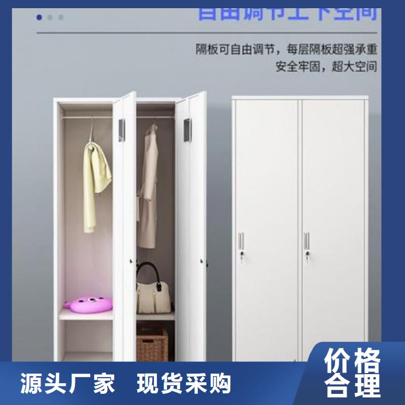 志城不锈钢文件柜【柜】钢制单人床专业按需定制云商赢企