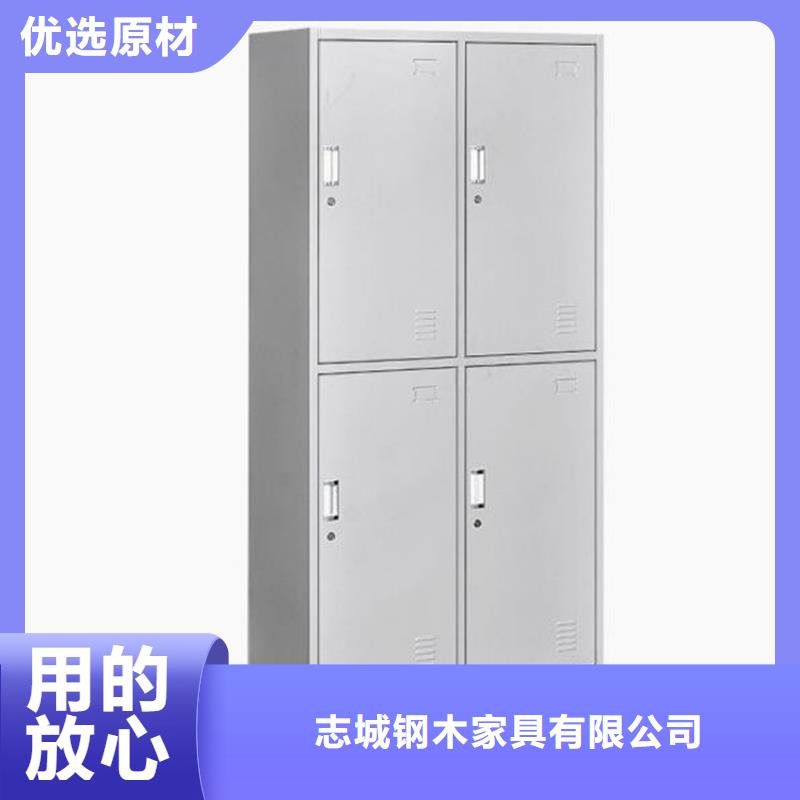 员工存放柜钢制单面书架