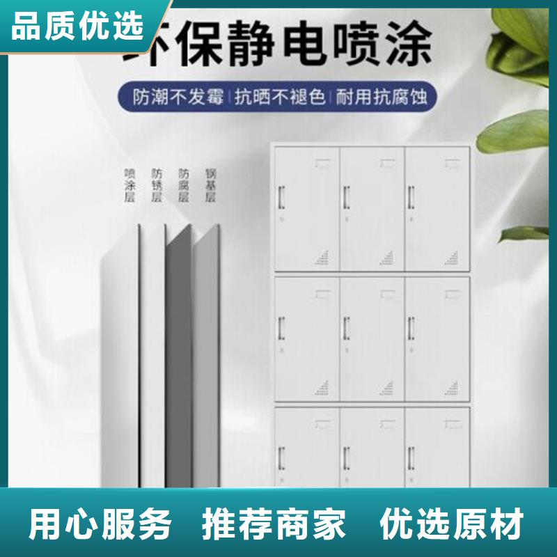 柜_【书包柜】不断创新|鹤城|沅陵|常德|益阳|邵阳|岳阳|郴州供应商