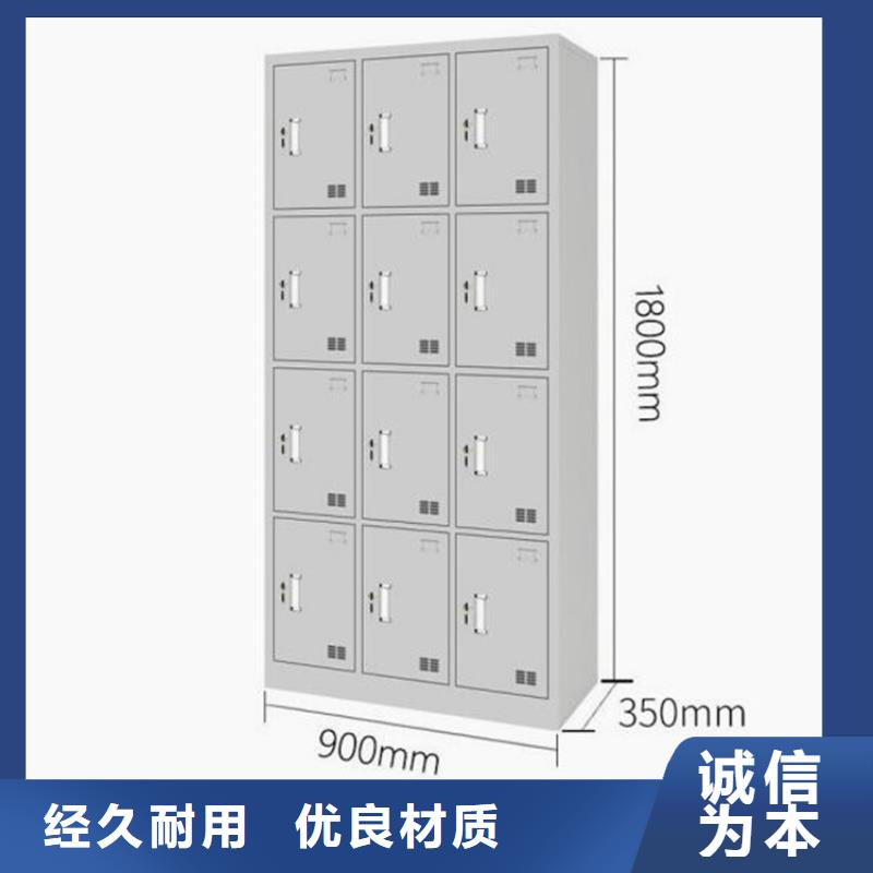 坪地街道四门铁皮柜钢制单面书架