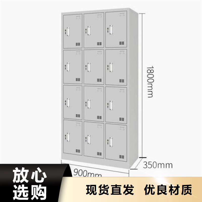 教室储物柜钢制工艺书架