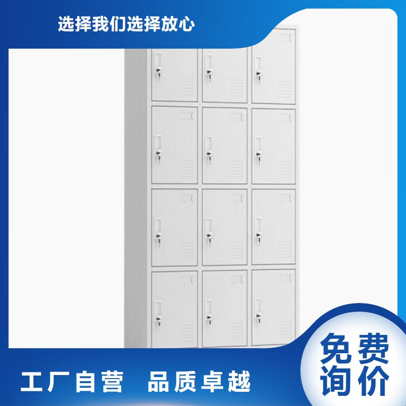 感应锁更衣柜图书架