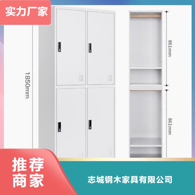 柜-【书包柜】用途广泛志城不锈钢文件柜