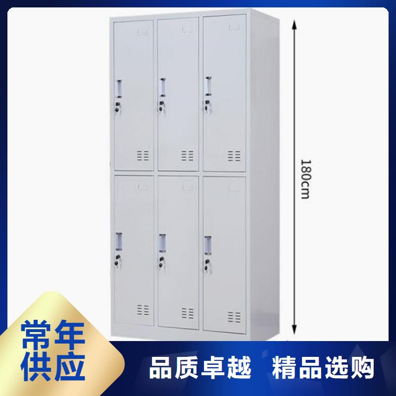 感应锁更衣柜图书架