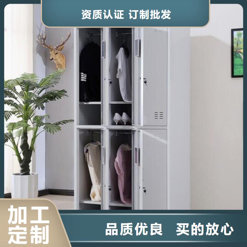 【柜重型货架精挑细选好货】