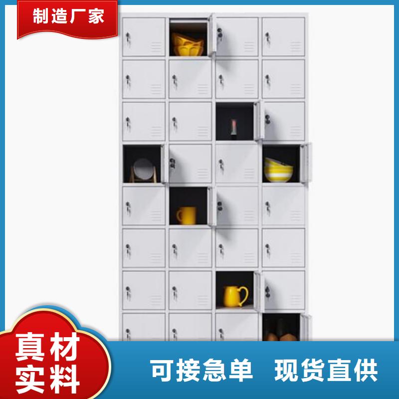 柜_【书包柜】不断创新|鹤城|沅陵|常德|益阳|邵阳|岳阳|郴州供应商