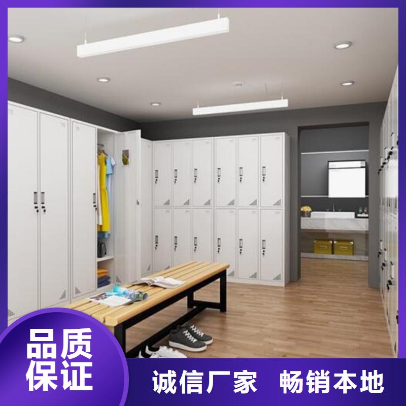 钢质更衣柜钢制双面书架