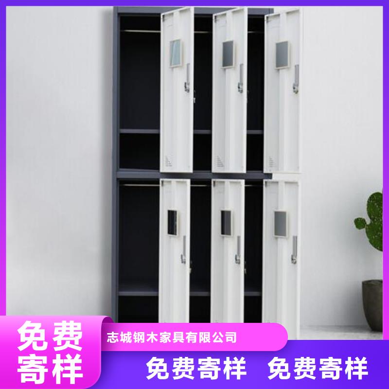 教室储物柜钢制工艺书架