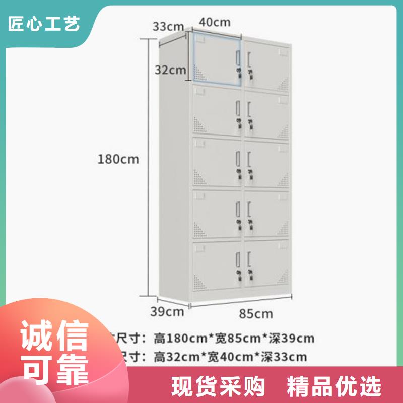 六门钢制书包柜钢制书架