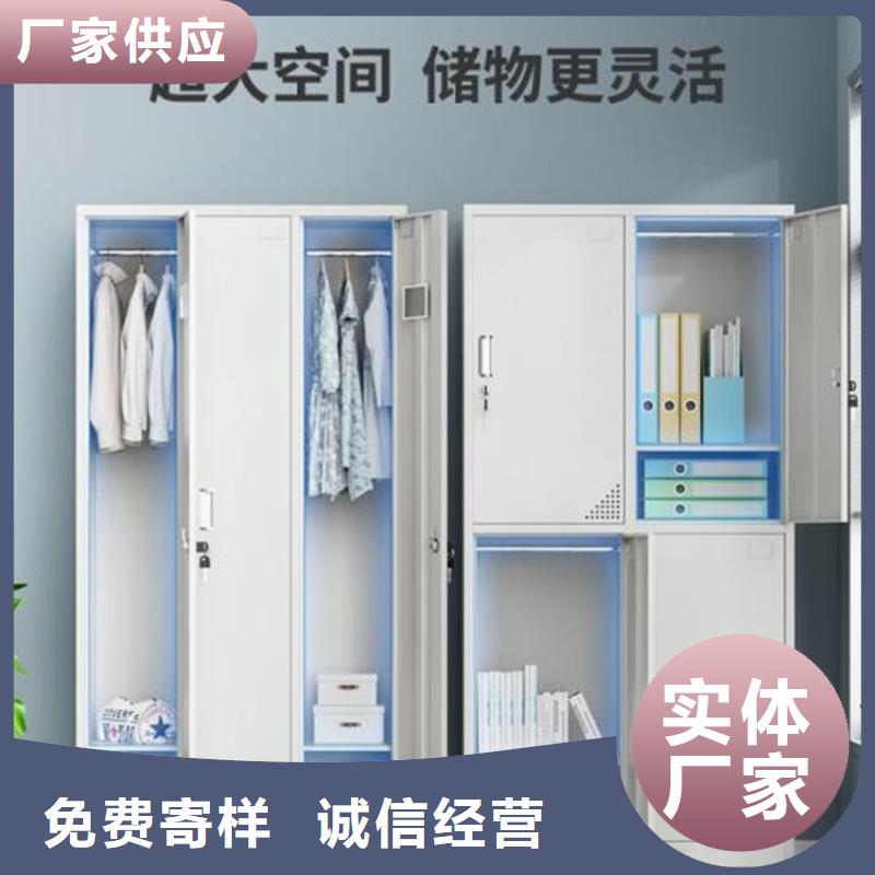 柜_【书包柜】不断创新|鹤城|沅陵|常德|益阳|邵阳|岳阳|郴州供应商