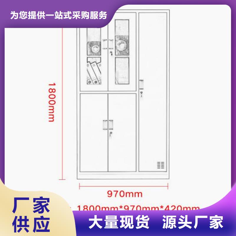 【柜】书包柜就近发货-志城钢木家具(赤峰市分公司)