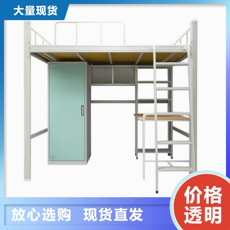 双层上下床八人位不锈钢餐桌