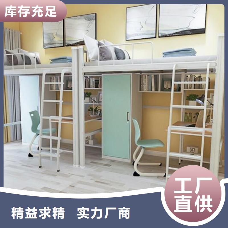 【床】 不锈钢消防柜重信誉厂家志城不锈钢文件柜