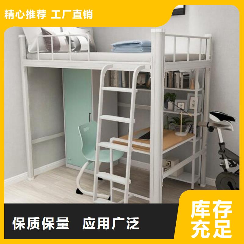 单层铁床不锈钢餐桌