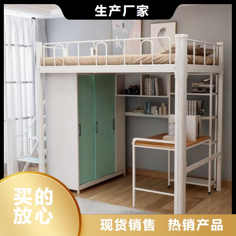 方管铁床单人公寓床