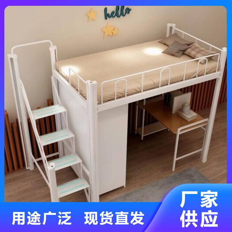 铁床架学生不锈钢餐桌