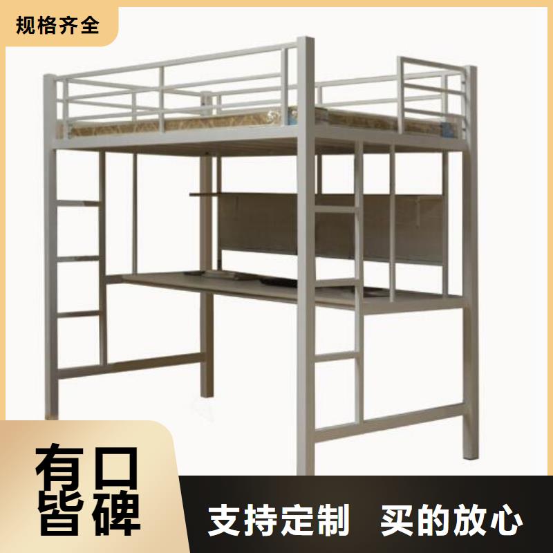 床 【铁皮柜】供应商