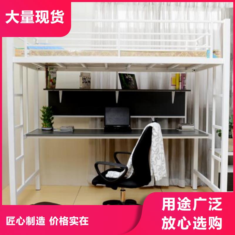 县双层上下床四人位不锈钢餐桌