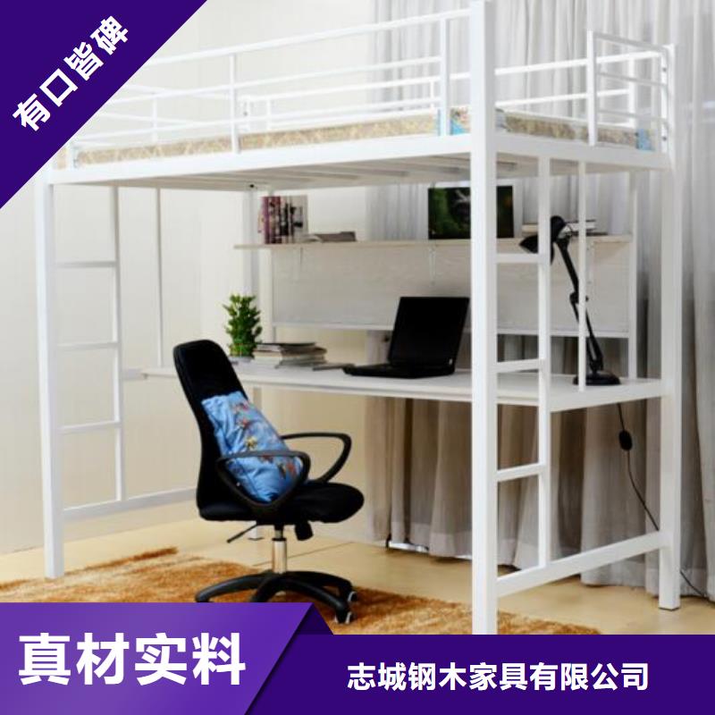 单人铁床食堂不锈钢餐桌