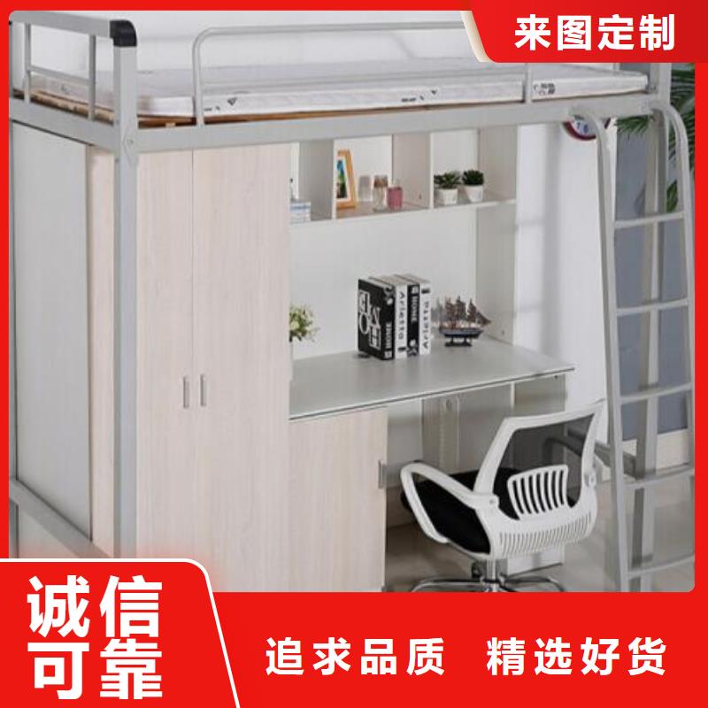 单层铁床长条不锈钢餐桌