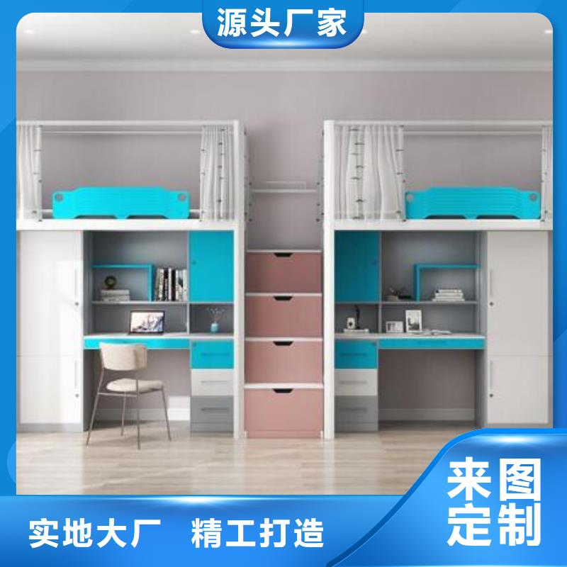 钢制铁床员工公寓床
