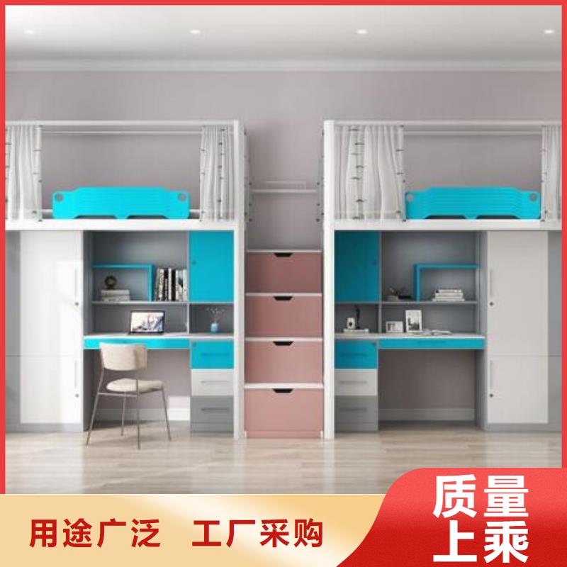 县高低铁床八人位不锈钢餐桌