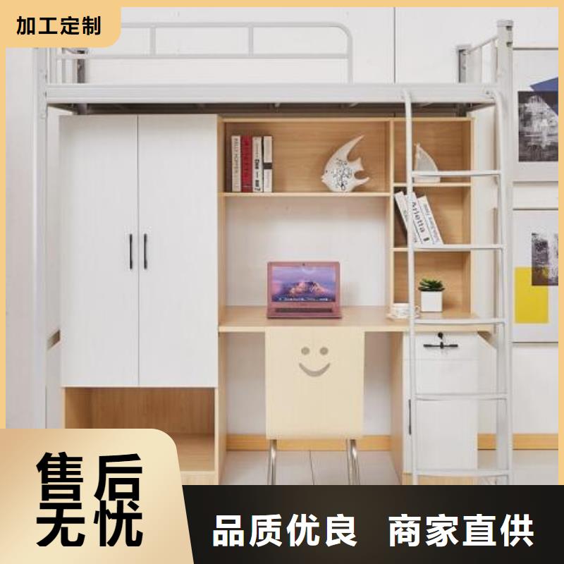 单层铁床长条不锈钢餐桌