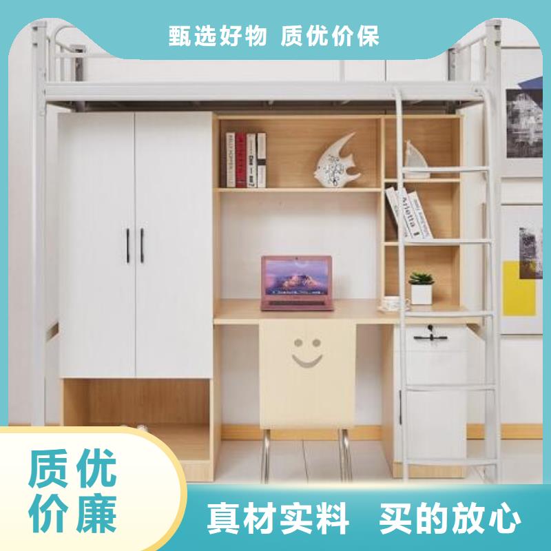 床【钢制上下床】源头工厂量大优惠志城不锈钢文件柜