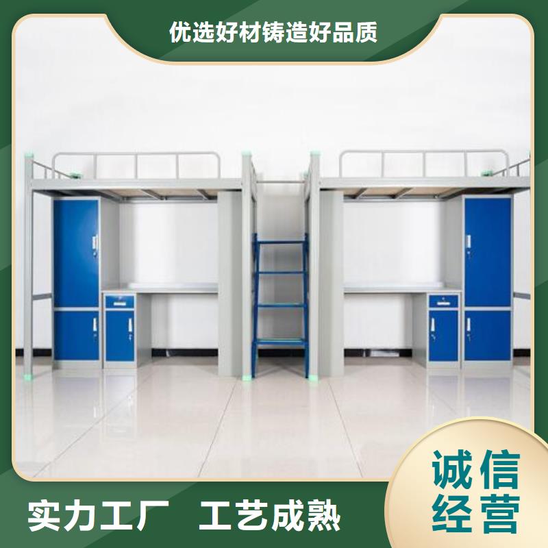 单层铁床宿舍公寓床