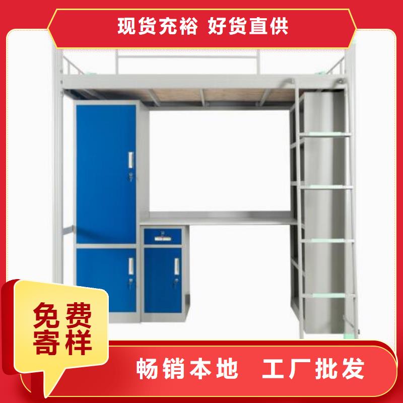 县双层上下床四人位不锈钢餐桌