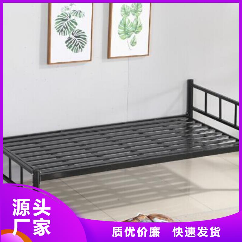 精工细致打造 床 【铁皮柜】供应商