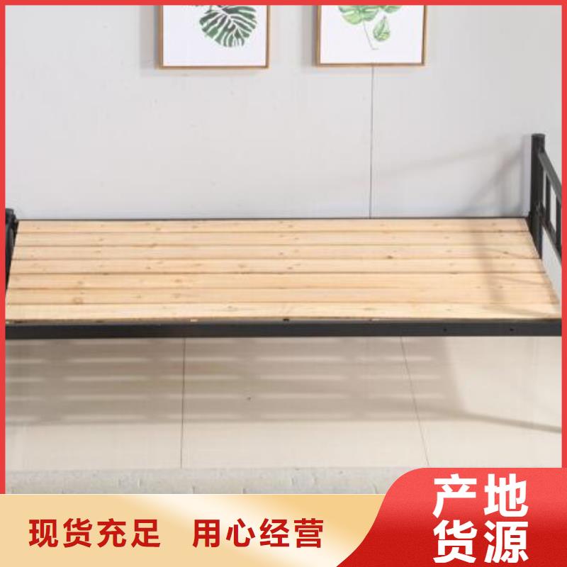 铁床上下铺四人位不锈钢餐桌