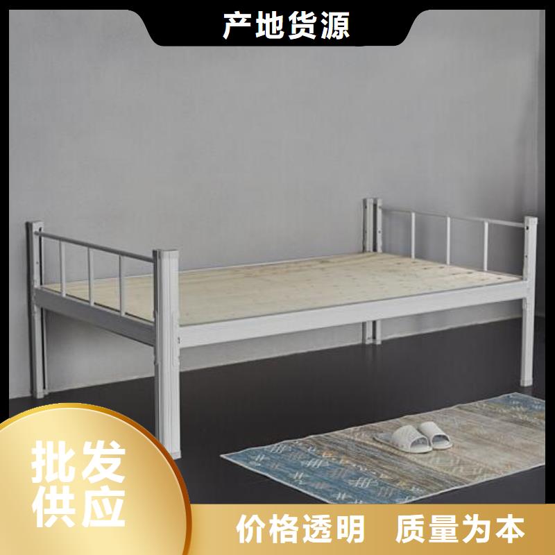 钢制上下床四人位不锈钢餐桌