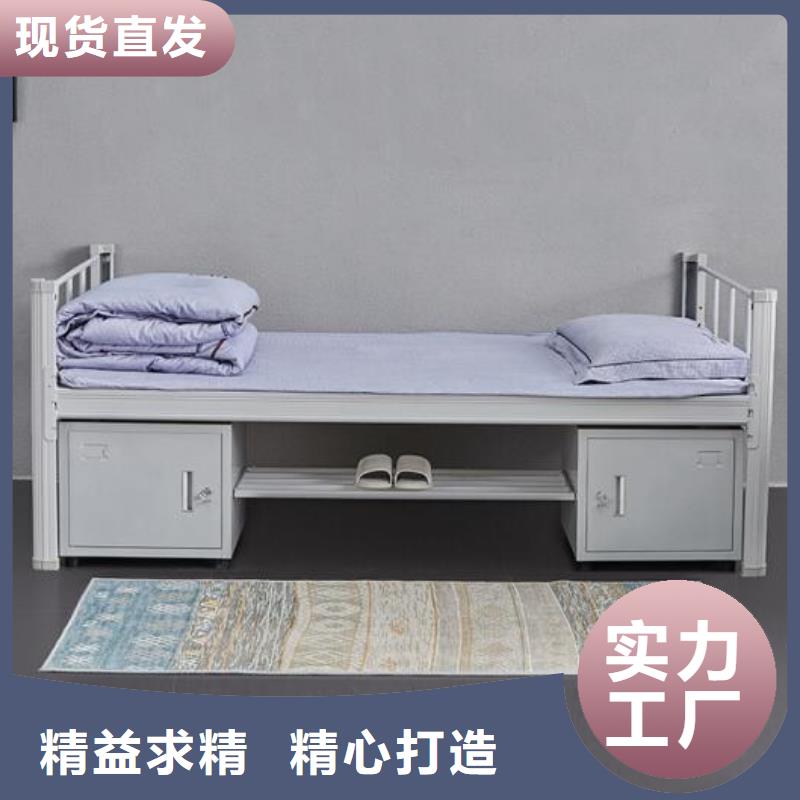 单人床铁床六人位不锈钢餐桌