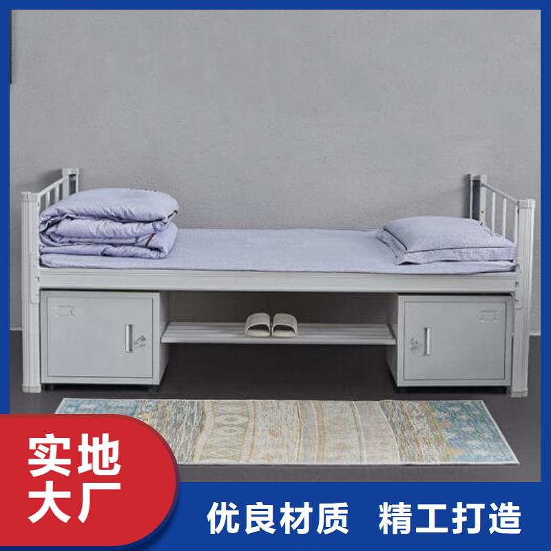 钢制上下床四人位不锈钢餐桌