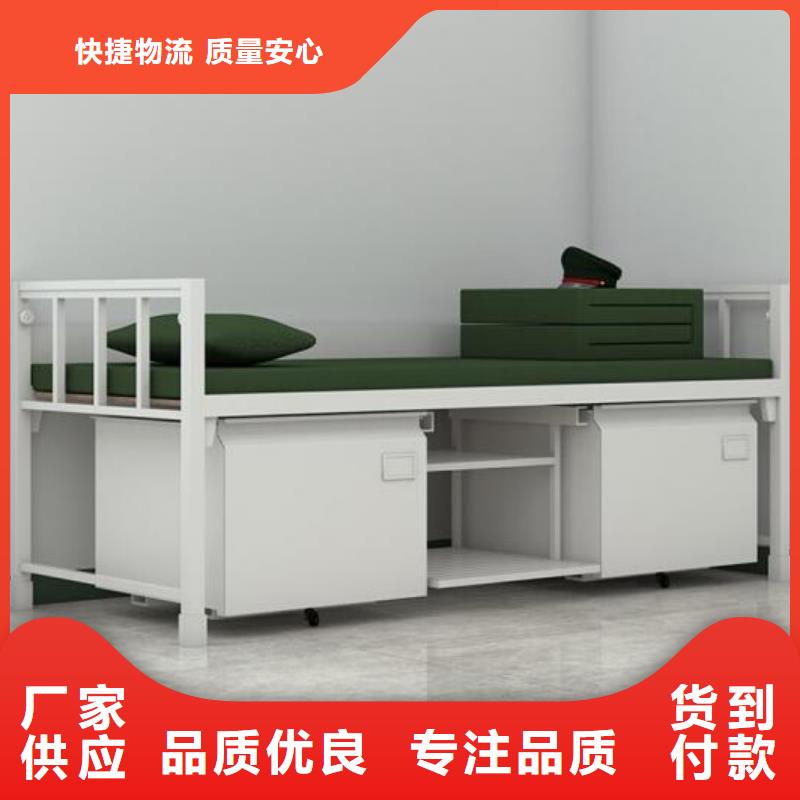 高低铁床宿舍公寓床