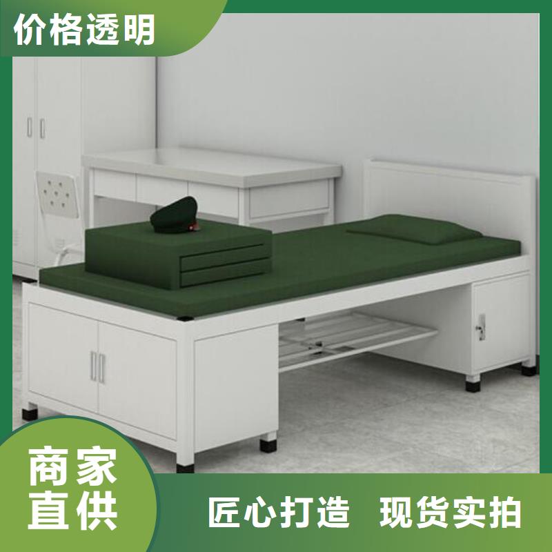 方管铁床单人公寓床