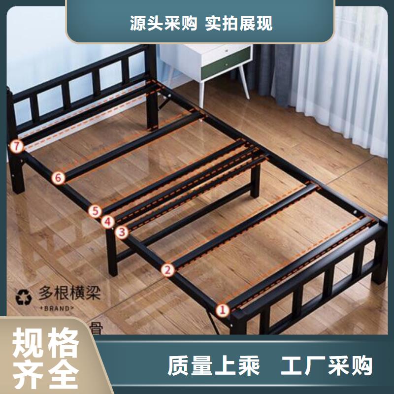 学生铁床六人位不锈钢餐桌